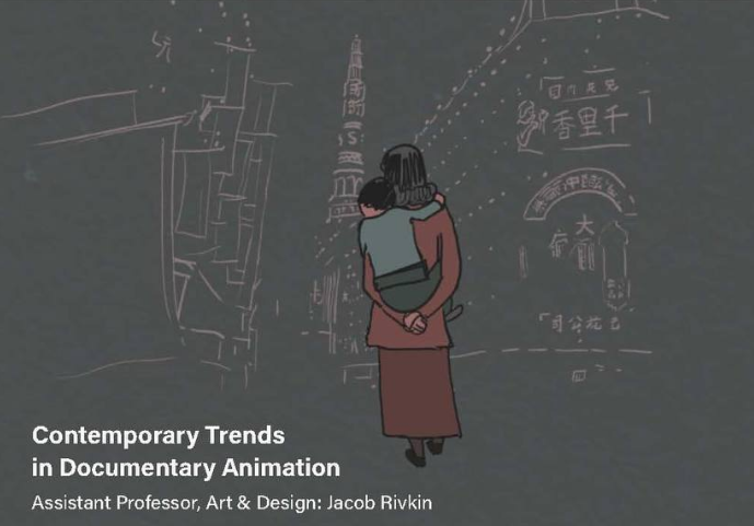Emerging Trends in Animation in Documentaries!